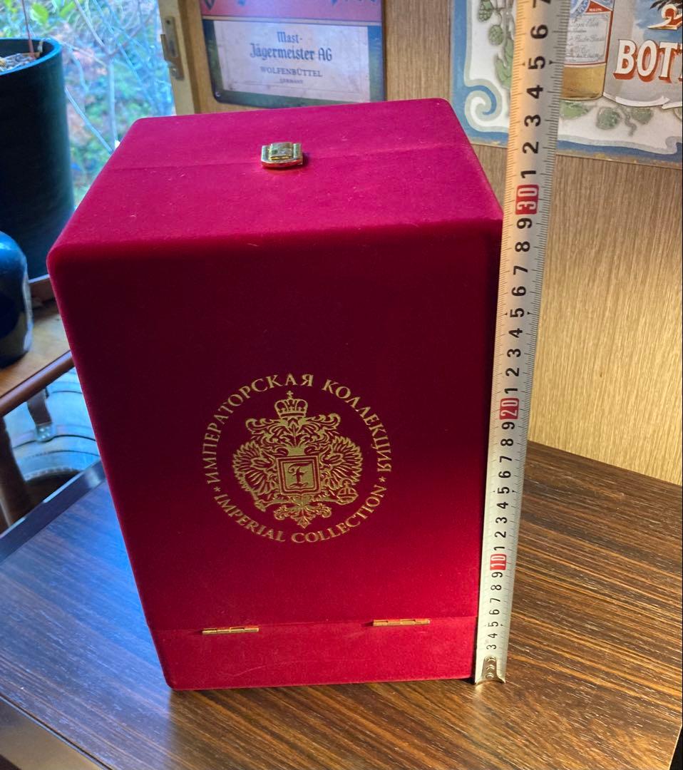 ラドガ インペリアルコレクション 銀 ベネチアングラス デキャンタ 空瓶 空箱