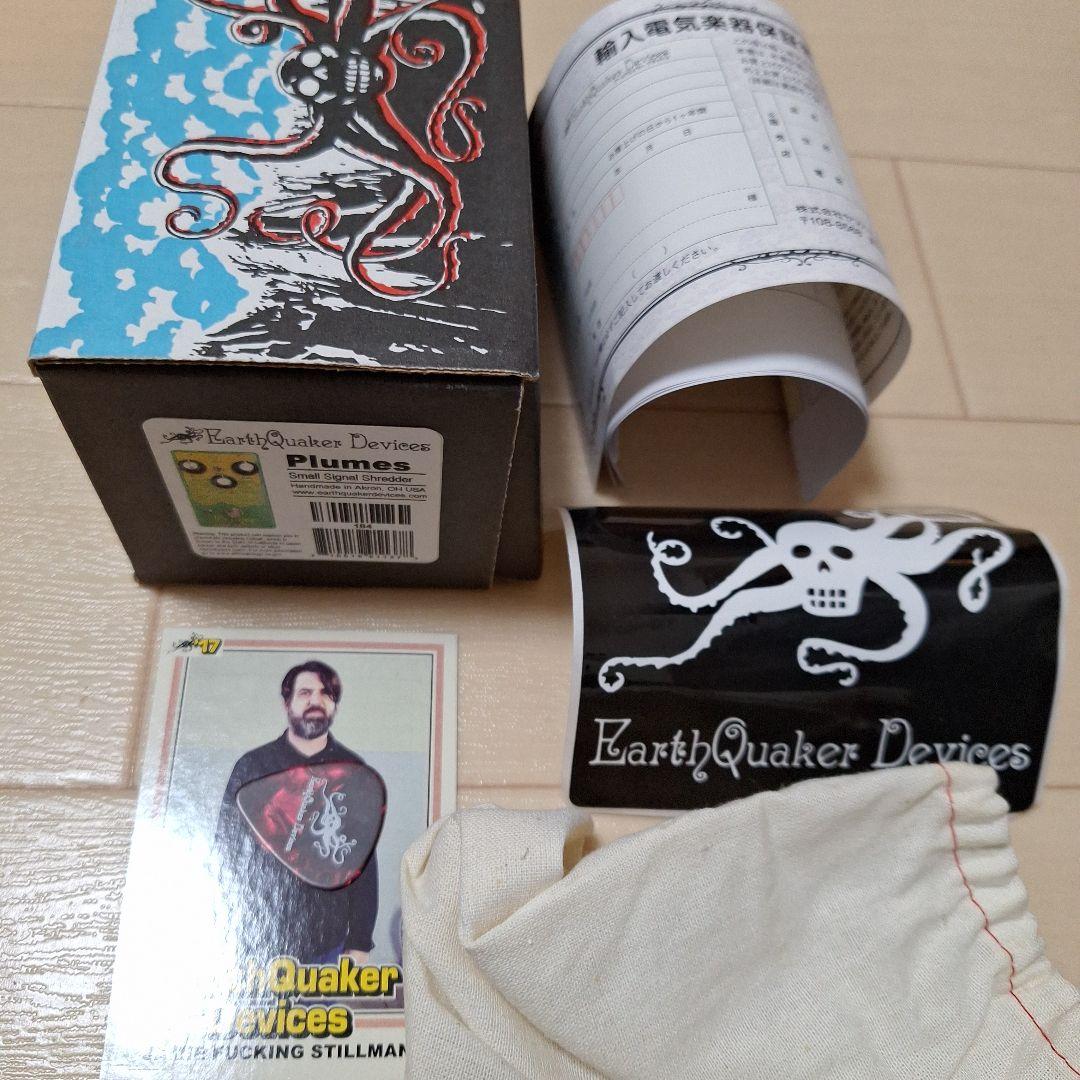 Earth Quaker Devices Plumes エフェクター