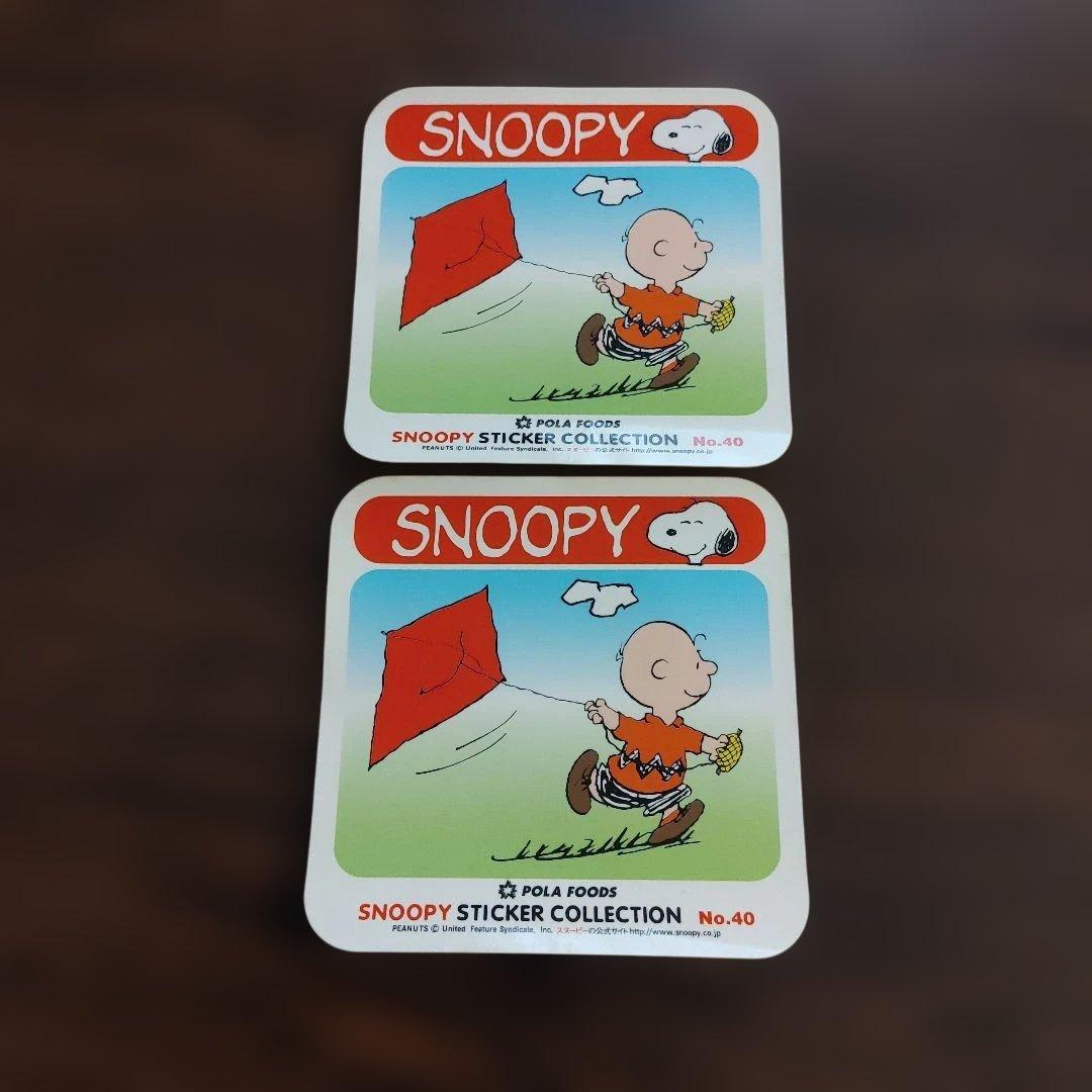 スヌーピー　POLA FOODS　ステッカー