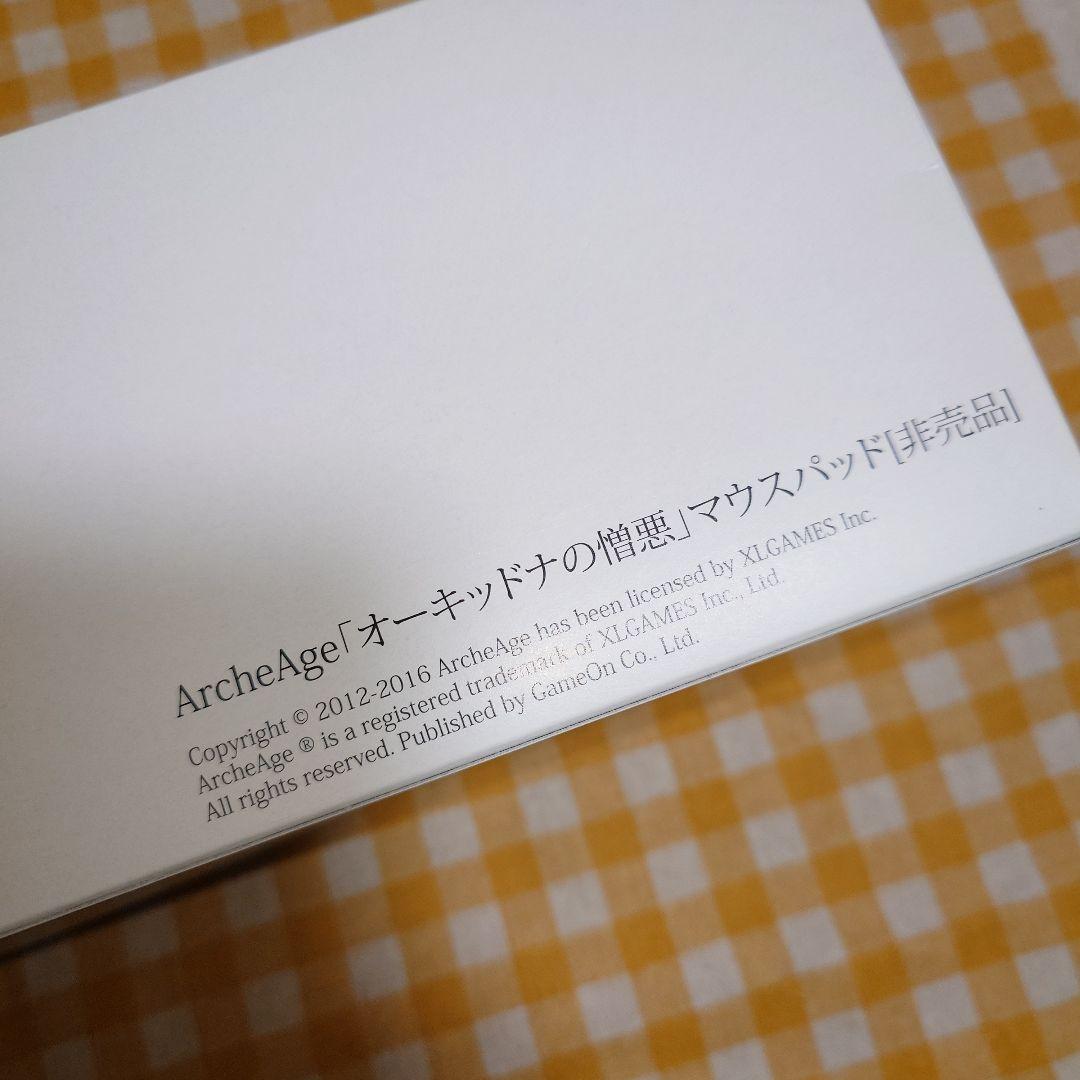 ArcheAge　アーキエイジ　サ終　マウスパッド　Pmang　高レア非売品！