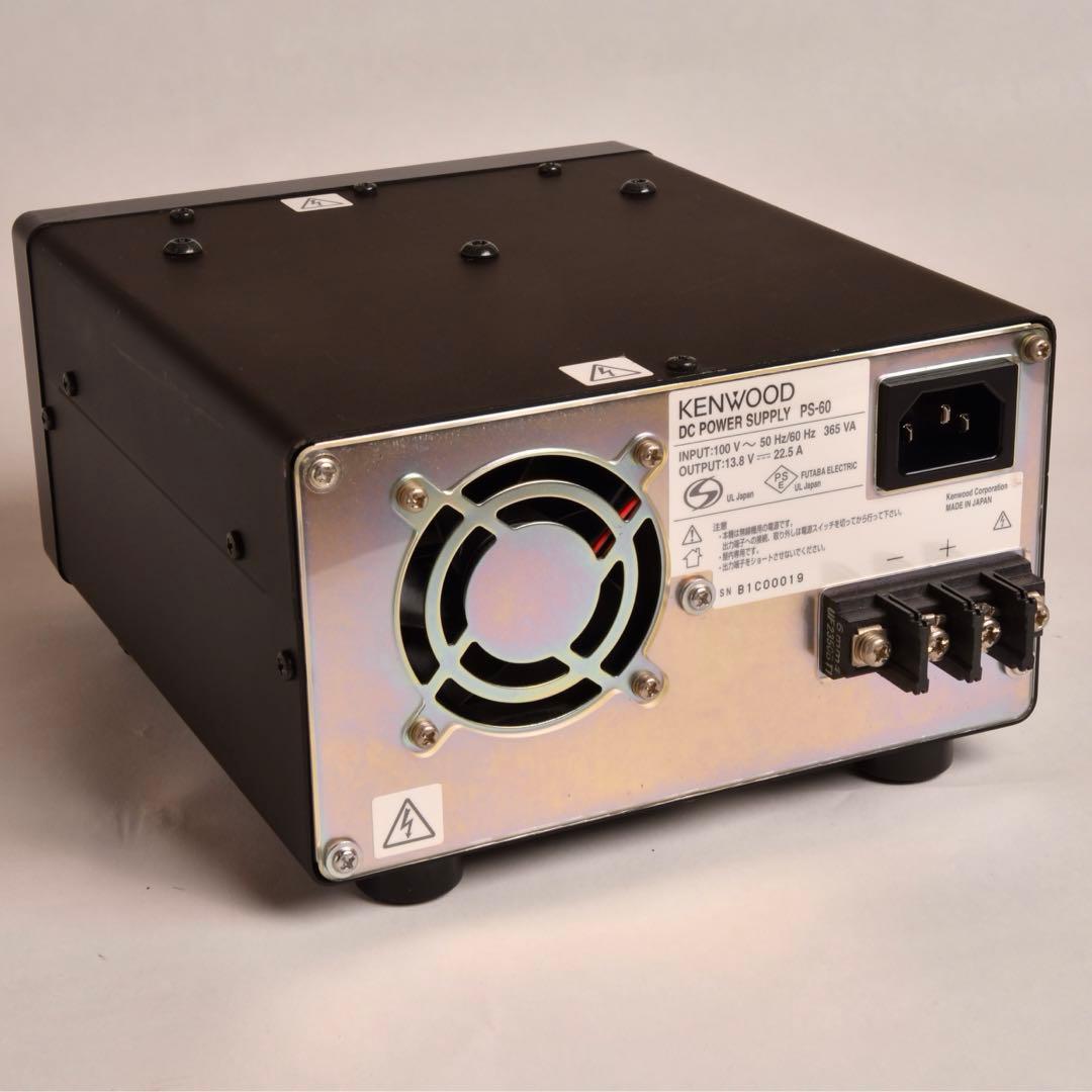 ケンウッドTS-590S HF.50MHz100Wオールモード完動美品