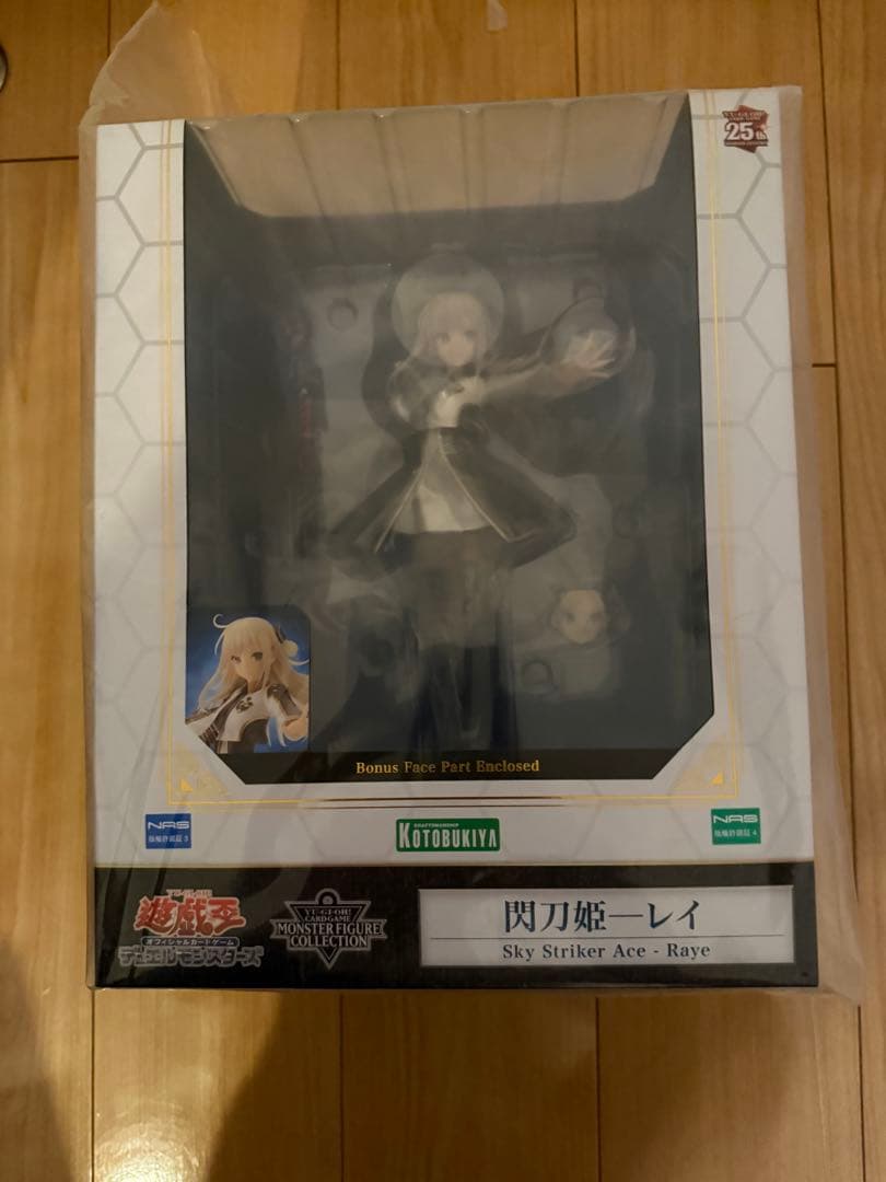 遊戯王 閃刀姫-レイ フィギュア 未開封