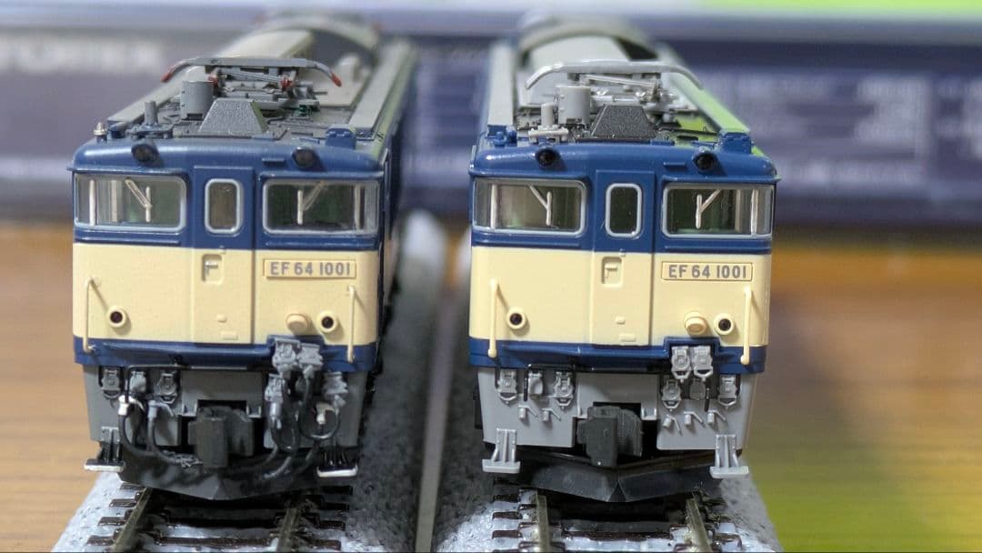 k*a様 TOMIX 7112改 ef64 1001 ぐんま車両センター