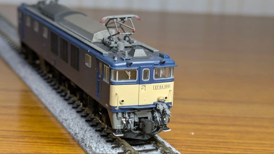 k*a様 TOMIX 7112改 ef64 1001 ぐんま車両センター