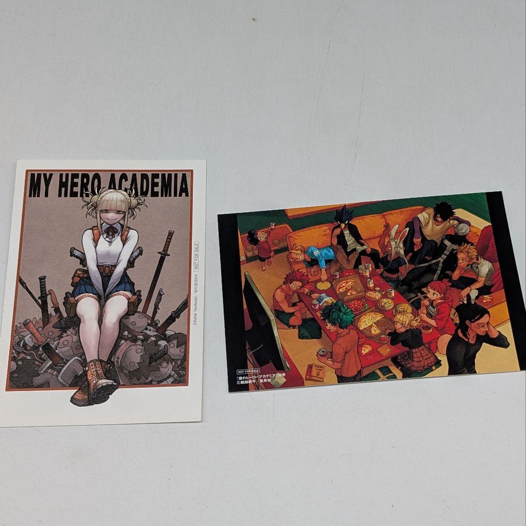 僕のヒーローアカデミア1〜42全巻