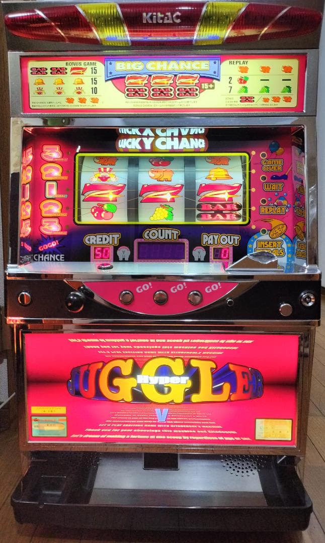 【パチスロ実機】北電子★ハイパージャグラーV【不要機付】４号機・レア・人気