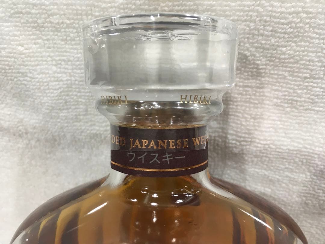 サントリーウイスキー❗️響21年❗️新品❗️
