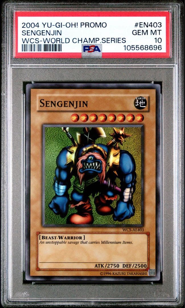 【POP41／PSA10】SENGENJIN 千年原人 wcs ウルトラ アジア