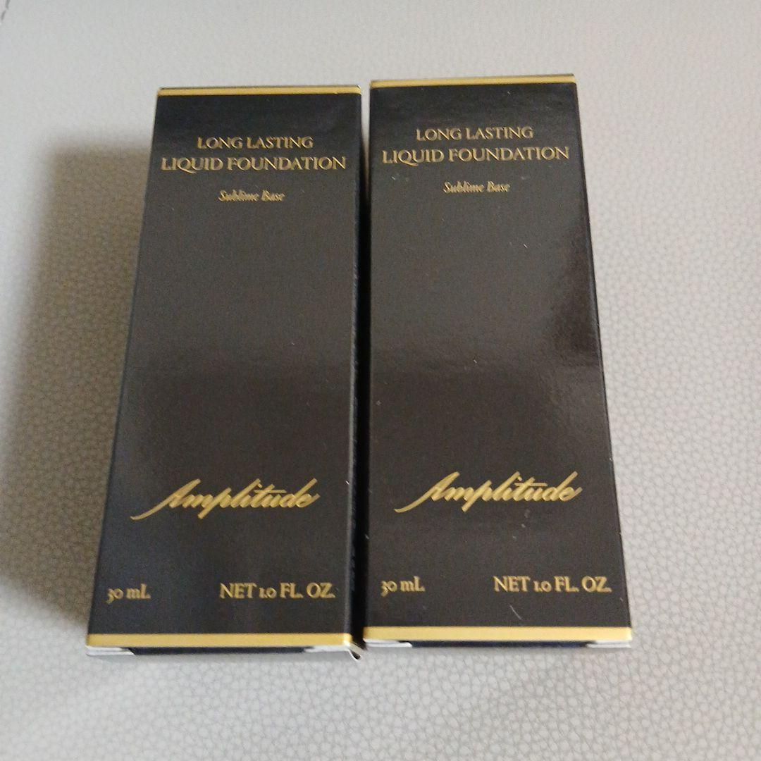 新品未開封Amplitude ロングラスティングリキッドファンデーション10
