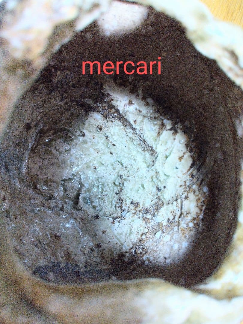 福島真弥 伊賀焼 片口