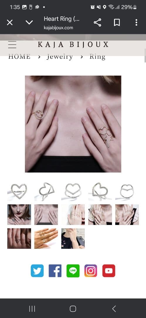 カジャビジュー　ハートリング　ホワイトゴールド　0.35ct　９号　WG