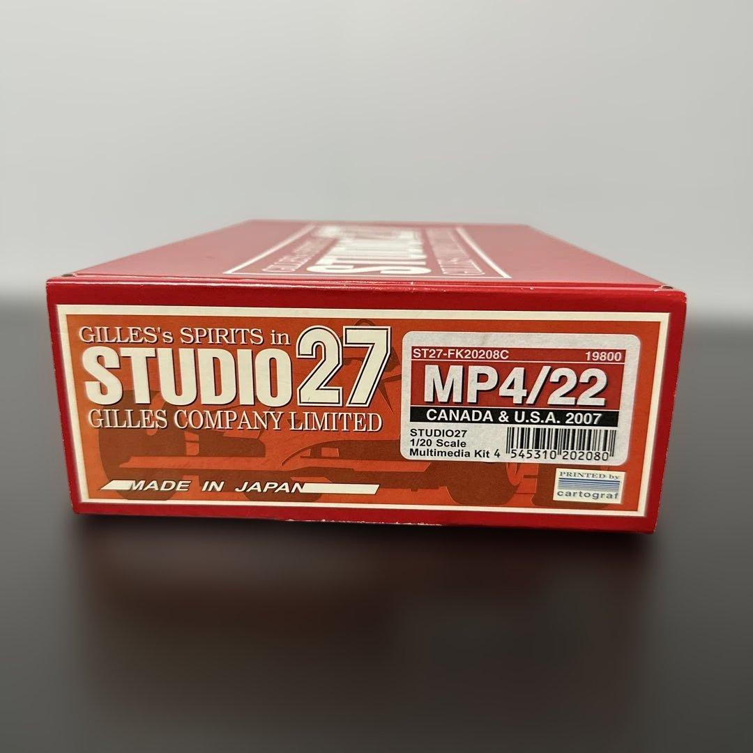 STUDIO27 MP4/22 1/20スケール