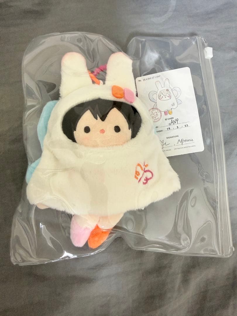 GMMTV EmiBonnie ANYドールキーチェーン