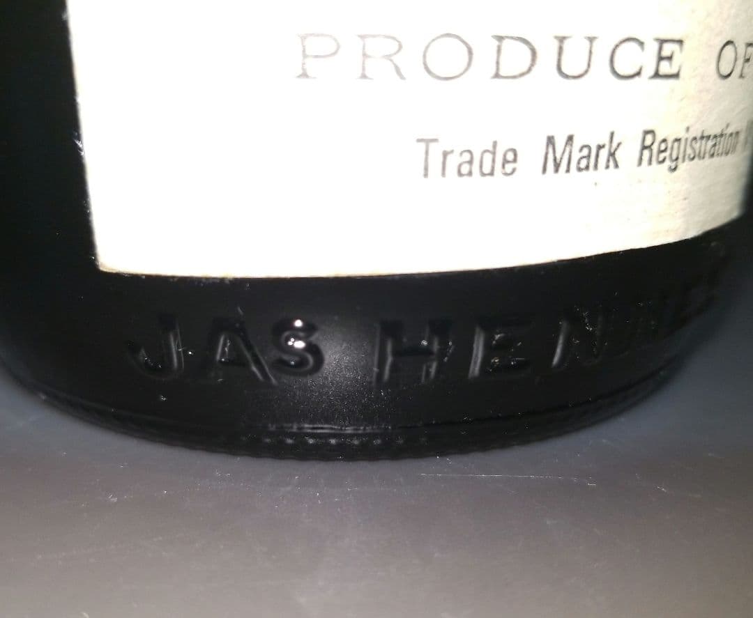 JAs HENNESSY & Co N°1448/370 特級