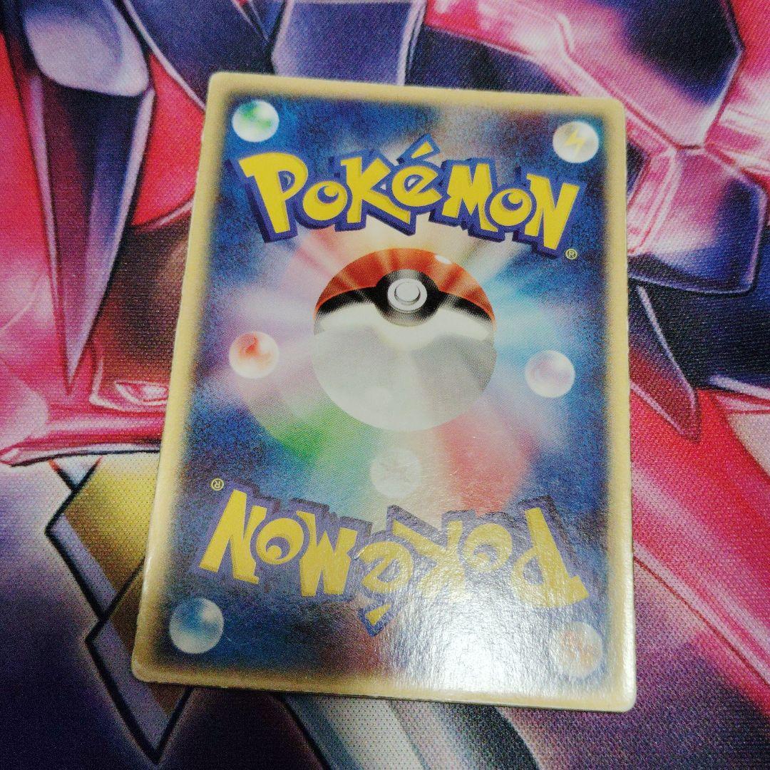 デオキシス 3d ポケモンカードセット