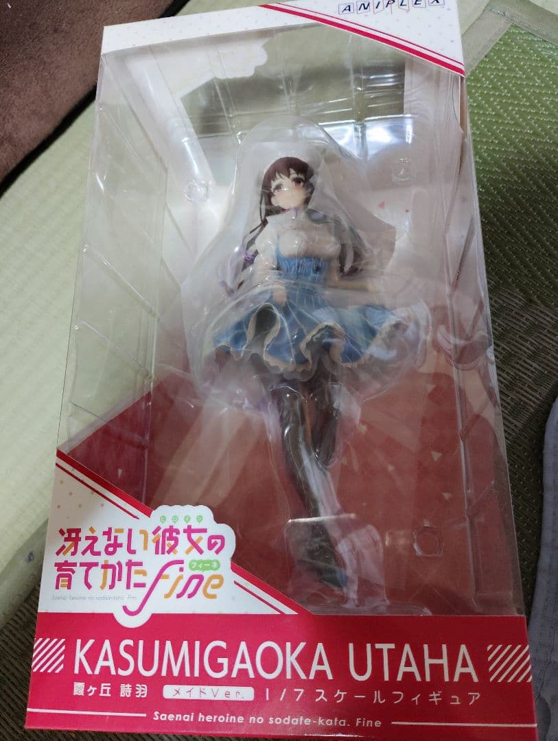 霞が丘詩羽 フィギュア新品未開封