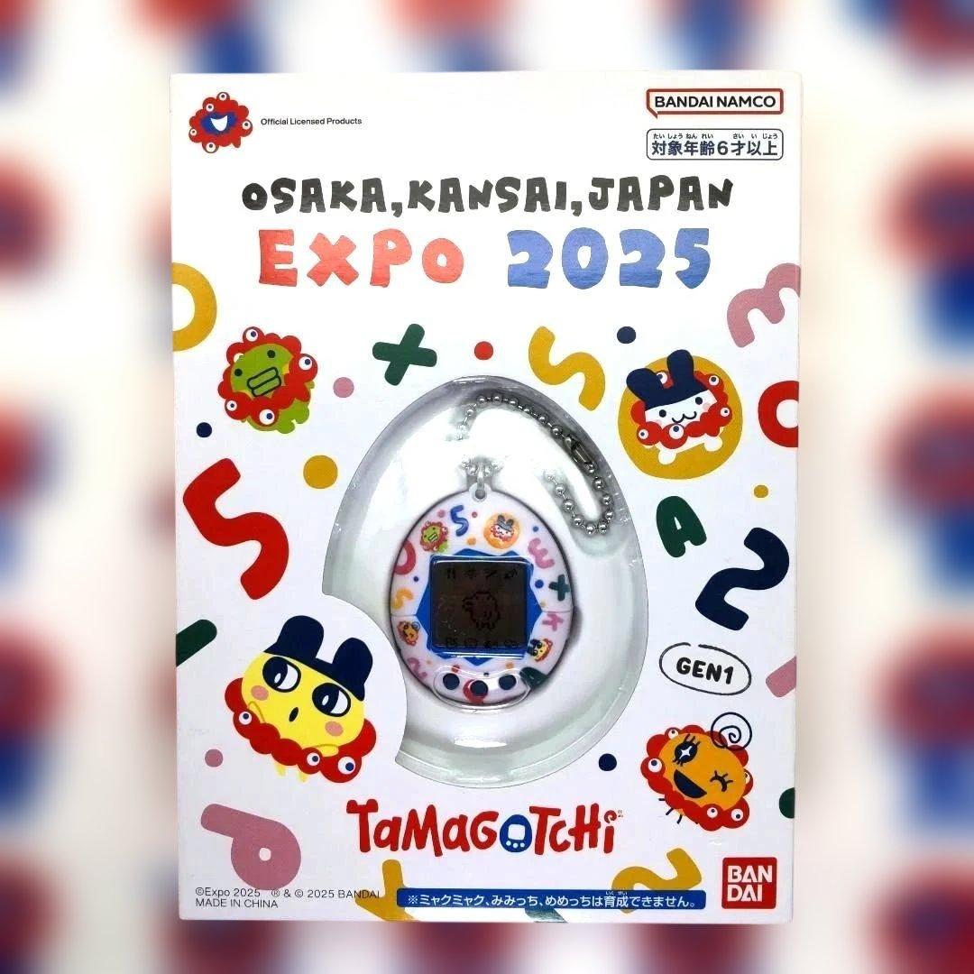 大阪関西万博会場限定 たまごっち ミャクミャク 新品未開封