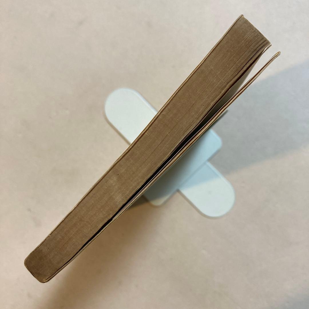 技師は数字を愛しすぎた ボワロ＆ナルスジャック【初版】レアカバー