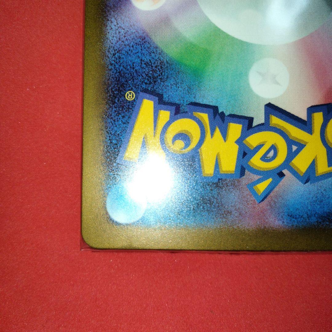 新品未開封 デッキ クラシック Classic 御三家 3種