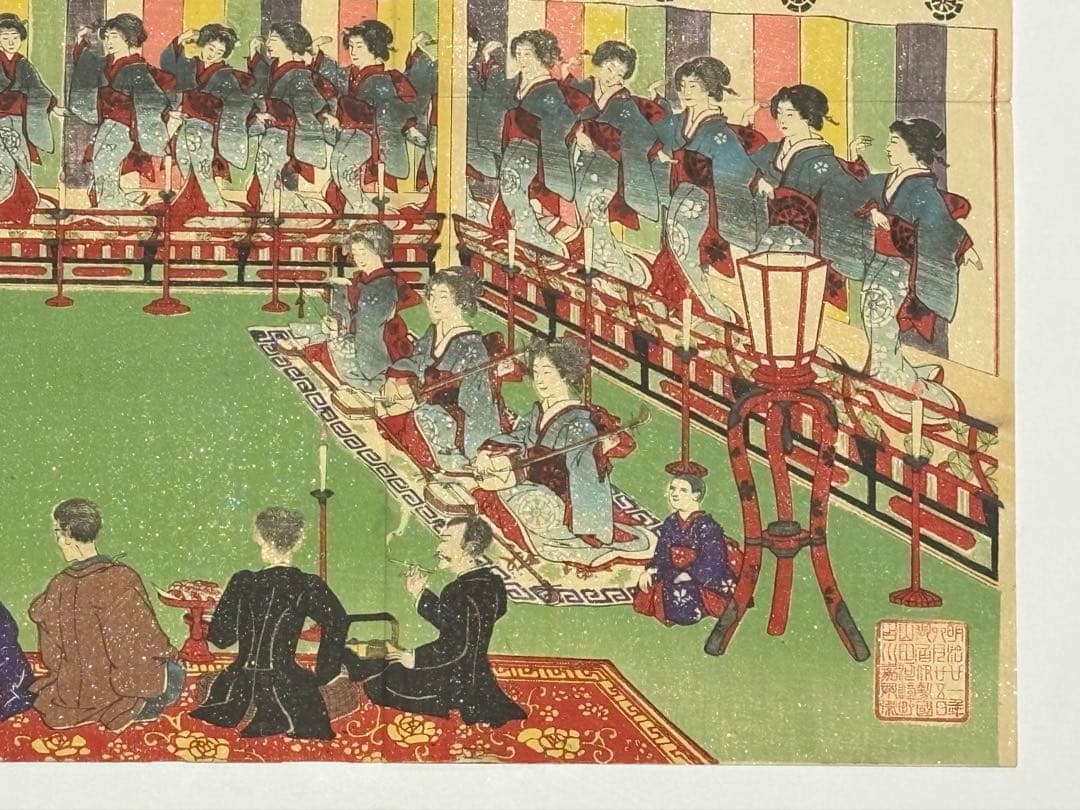 「伊勢古市 備前屋櫻花樓 踊之図」彩色木版刷り 明治21年刊 1枚|木版画浮世絵