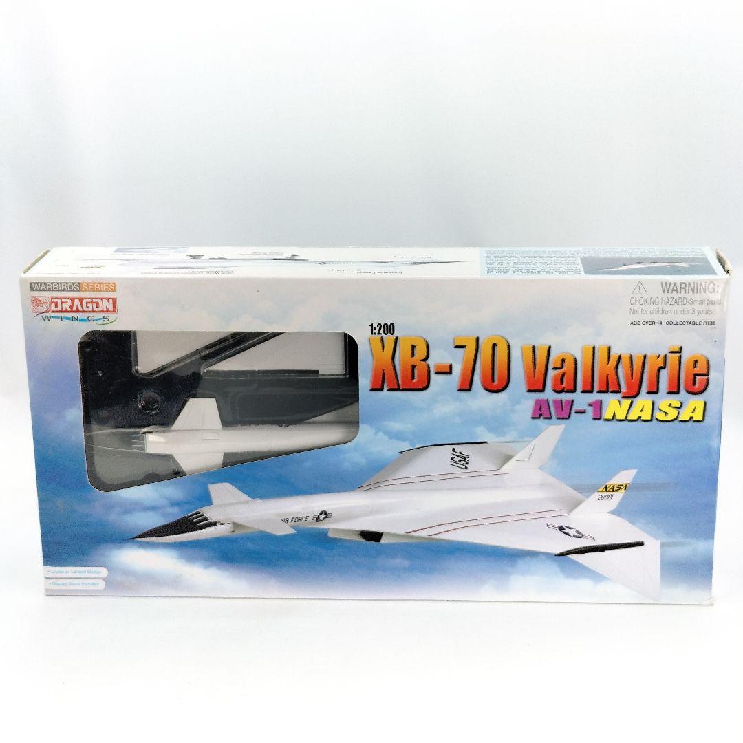 未使用 DRAGON XB-70 VALKYRIE AV-1 NASA 戦闘機
