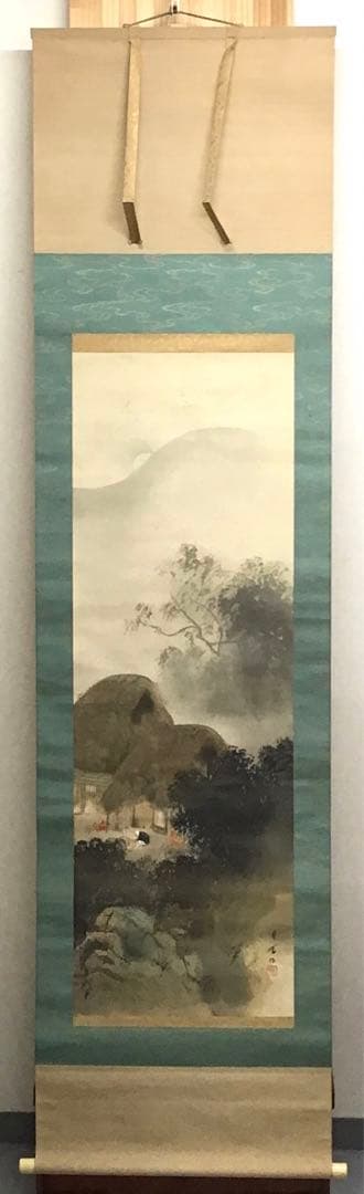 K茶道具　掛軸　田家晩秋圖　浅見香城作　書付　共箱　S207KJ