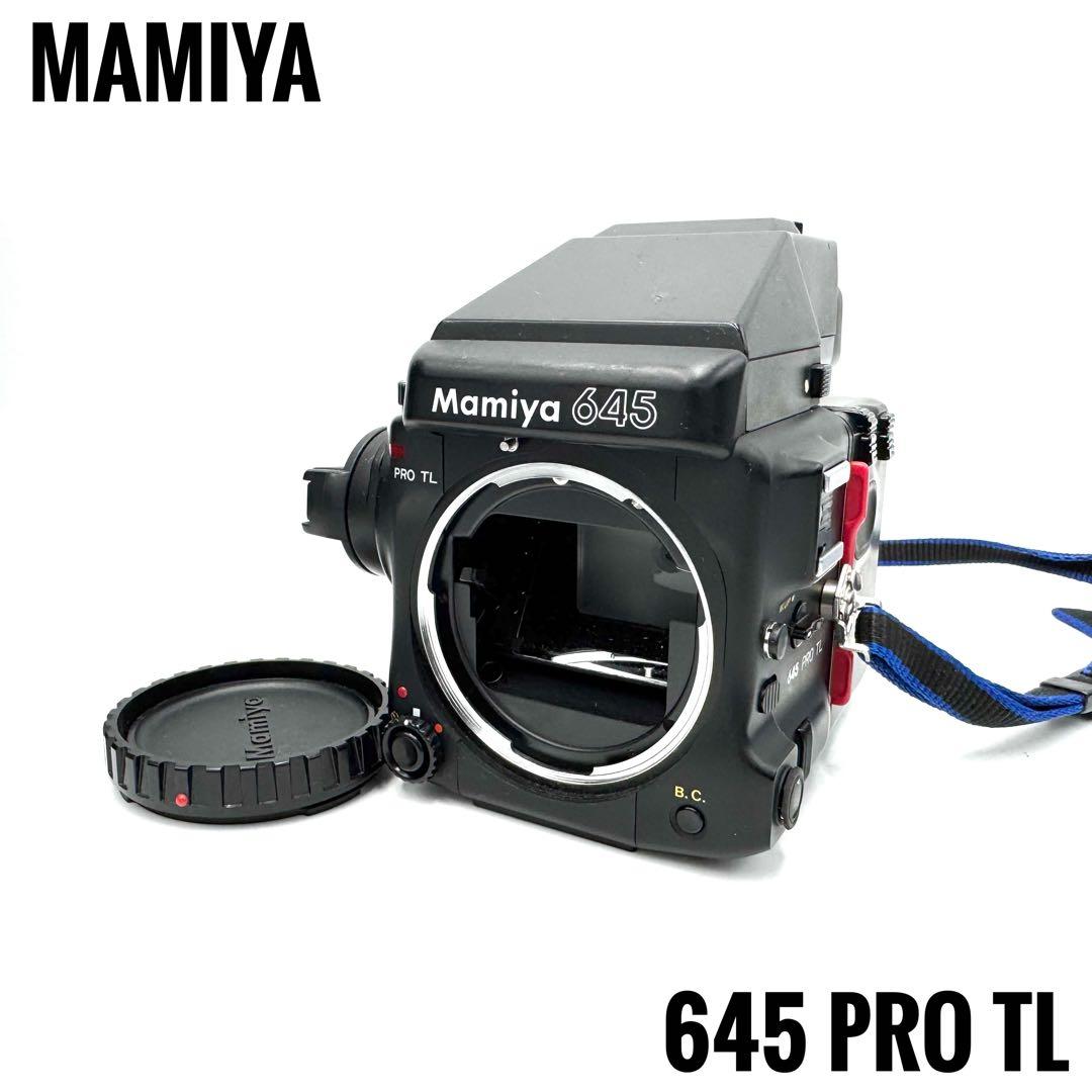 動作良好 MAMIYA マミヤ 645 PRO TL AEファインダー