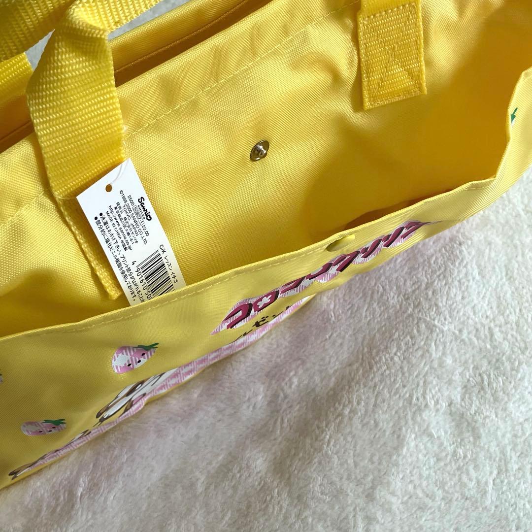 ❤️新品❤️サンリオ コロコロクリリン レッスンバッグ 手さげ 平成レトロ 当時物
