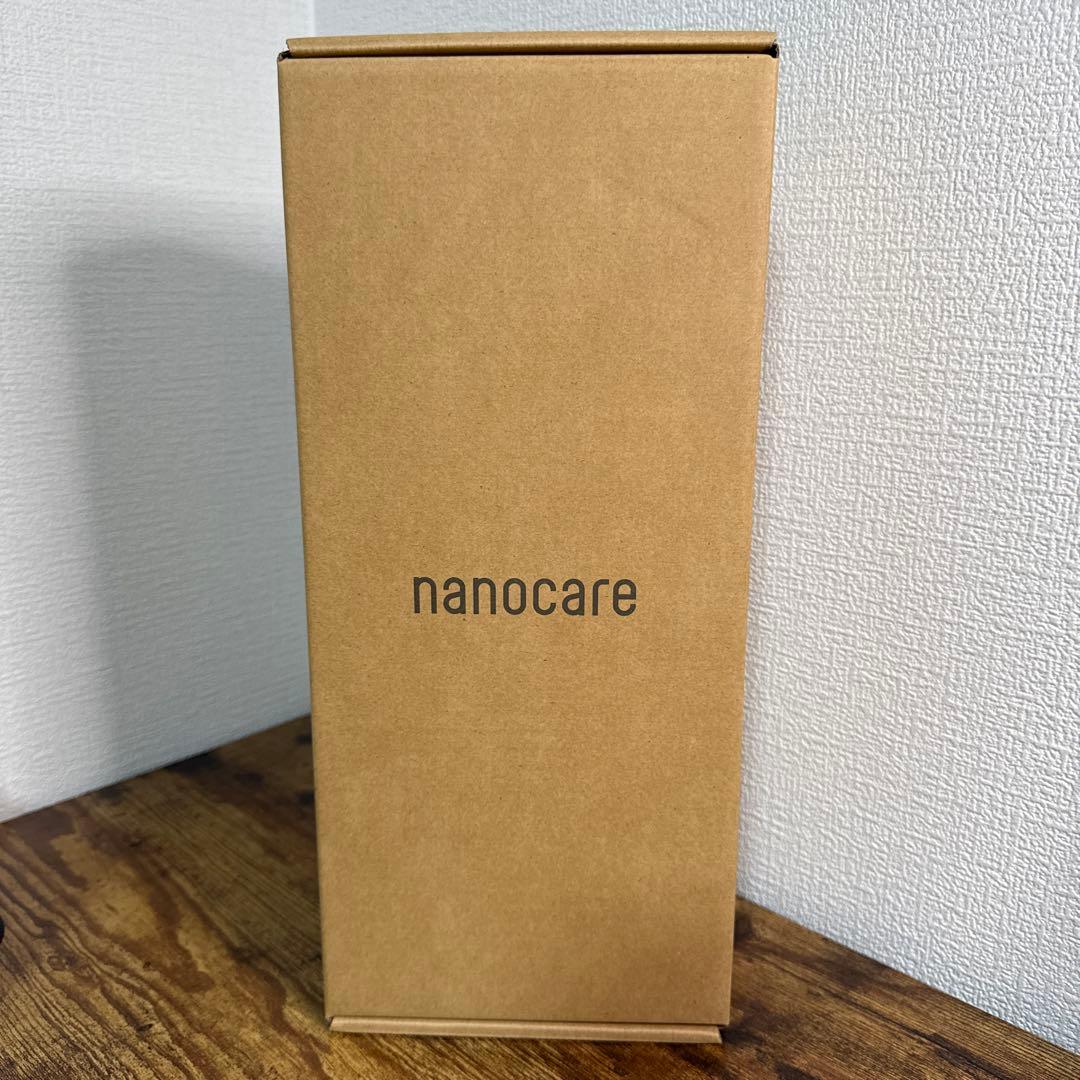 パナソニック ストレートヘアアイロン EH-HN50-H新品