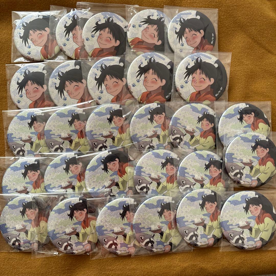 忍たま乱太郎 東武動物公園 グリッター 缶バッジ 久々知兵助28点