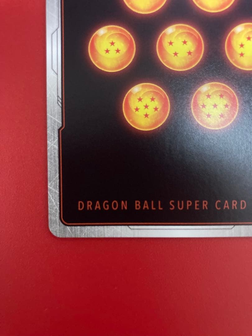 孫悟空：GT SCR ★★ FB03-140