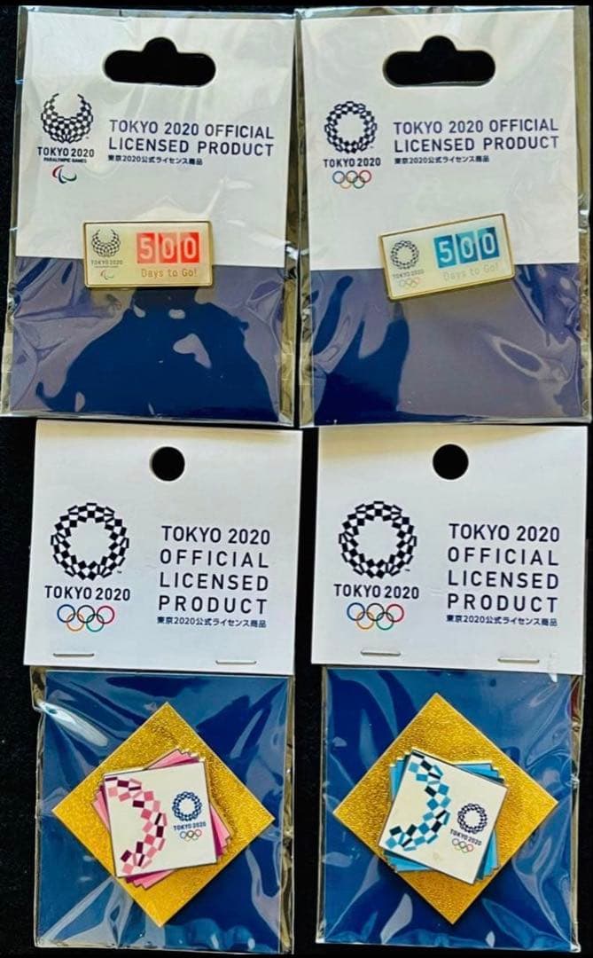新品未開封品 東京2020公式ライセンスグッズ オリンピックピンバッチ各種22個