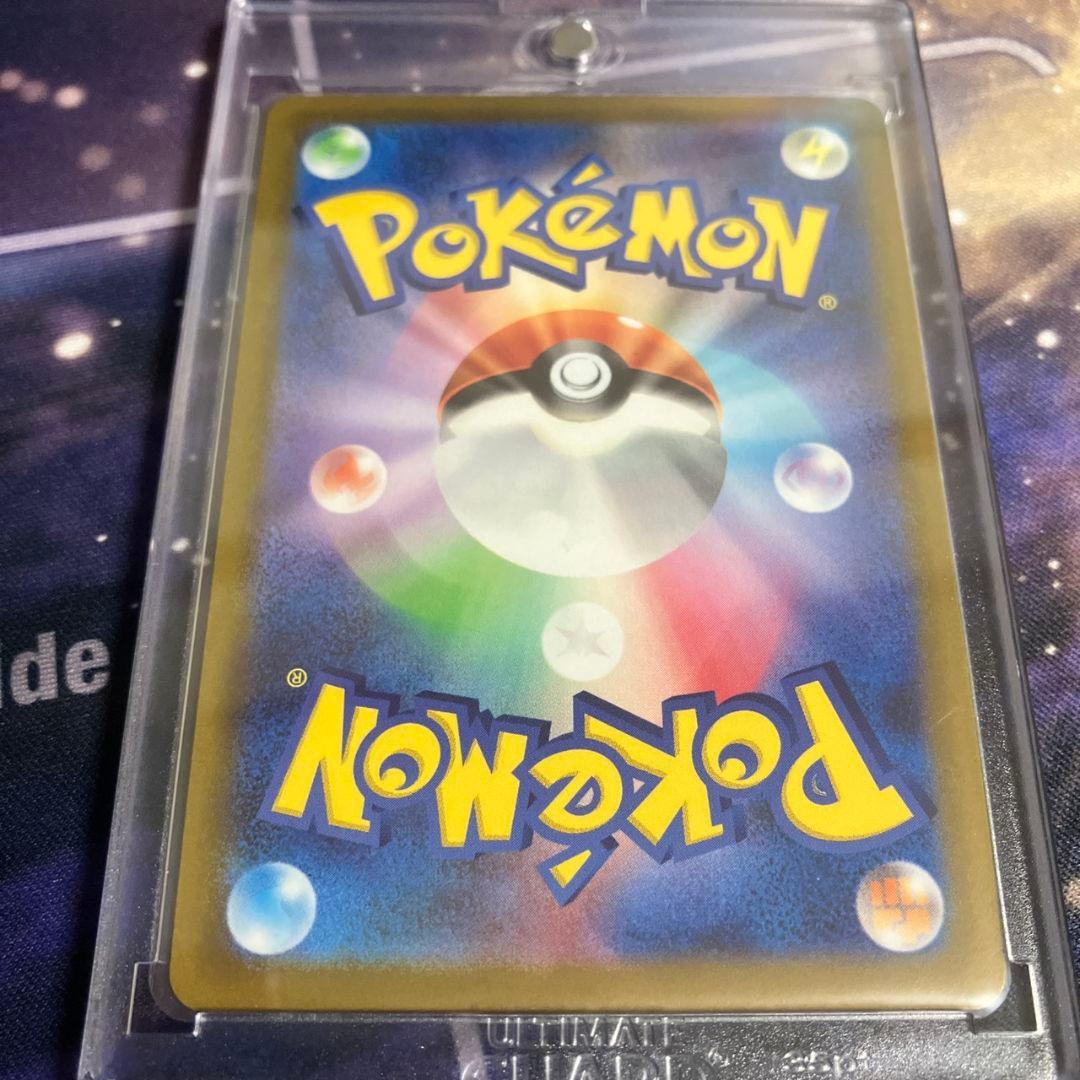 か*ぱ様 ポケモンカード　セレナsr 　おじょうさまsr カイhr　ピカチュウs