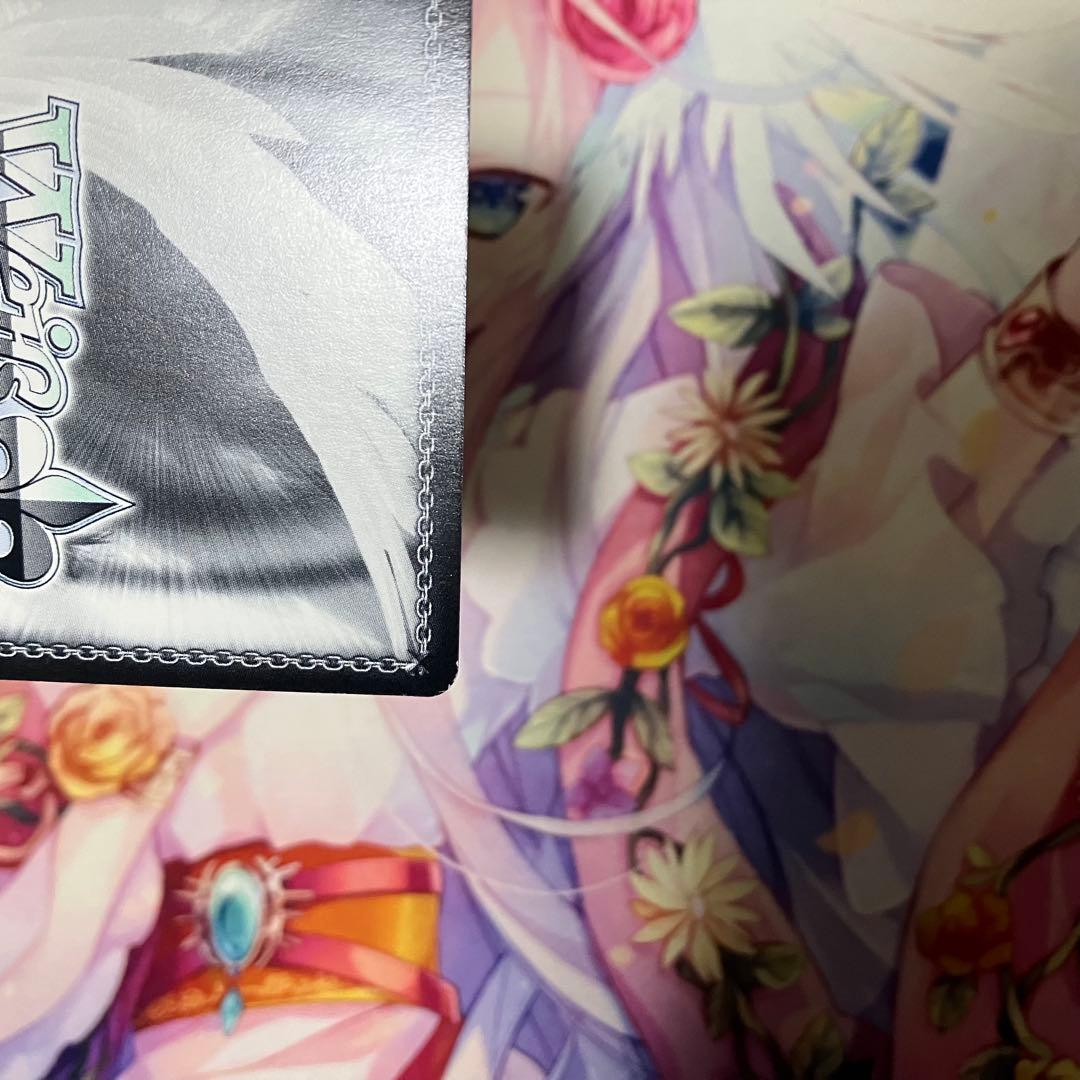 ヴァイスシュヴァルツ　ゆめみる少女 牧之原 翔子　サイン　SP