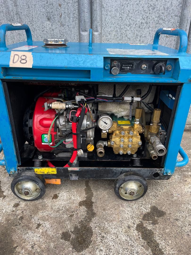 鶴見製作所 ツルミ 高圧洗浄機 エンジンシリーズ(防音タイプ) HPJ-5ESM