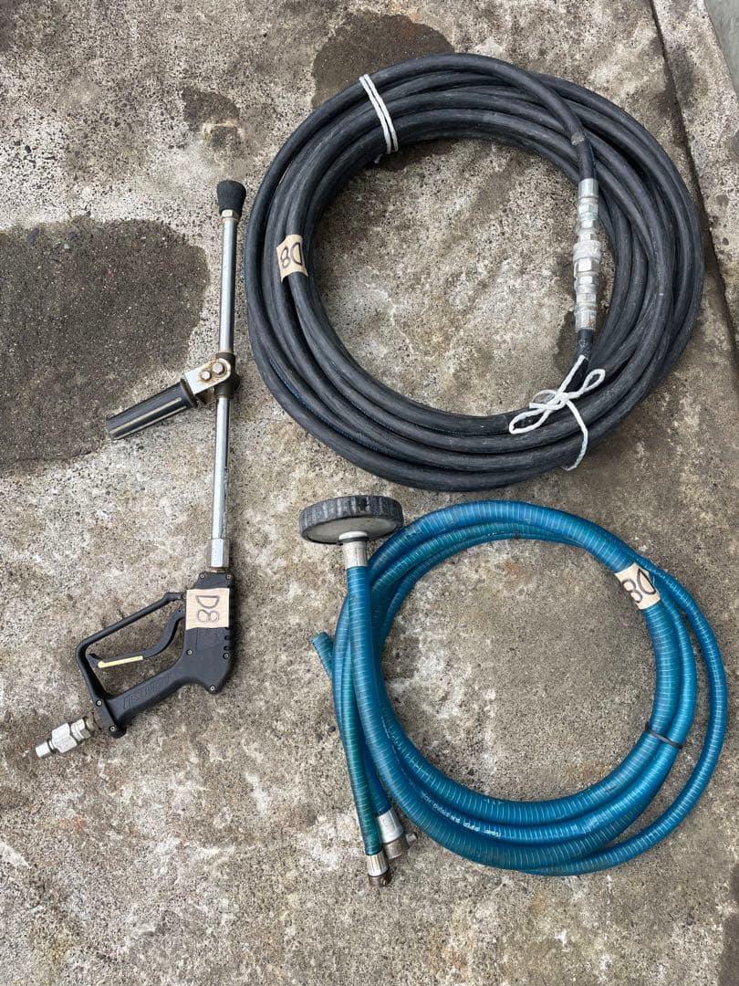 鶴見製作所 ツルミ 高圧洗浄機 エンジンシリーズ(防音タイプ) HPJ-5ESM