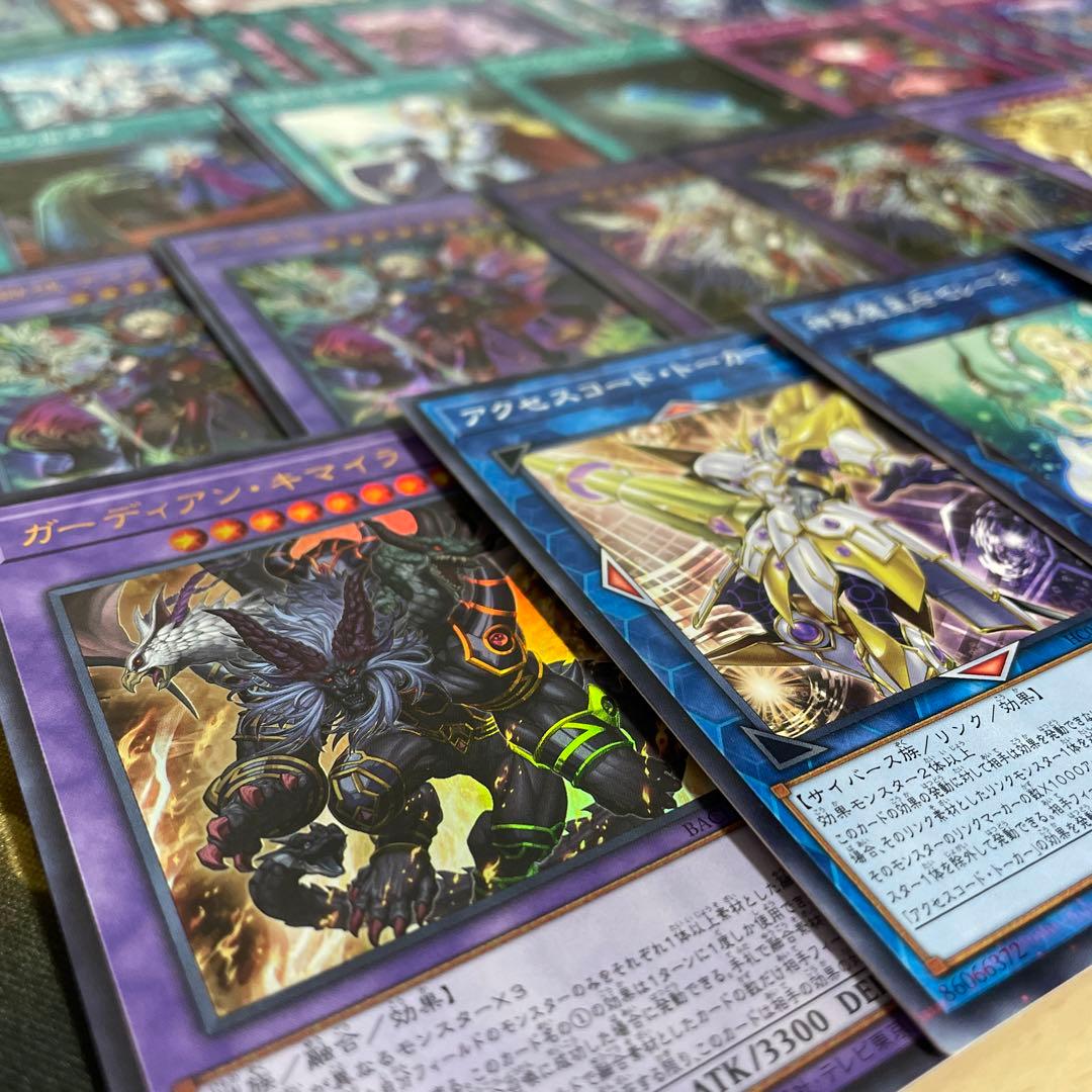 大会構築 アルトメギアデッキ メディウス ファインメルト ディアクトロス