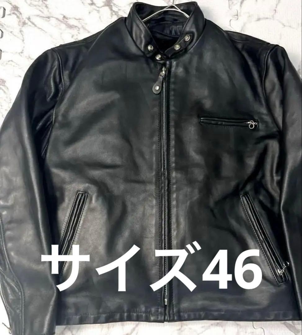 [美品]schott 641シングルライダース 46