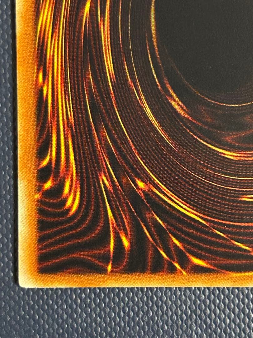 【美品】真紅眼の闇竜レリーフ レッドアイズダークネスドラゴン