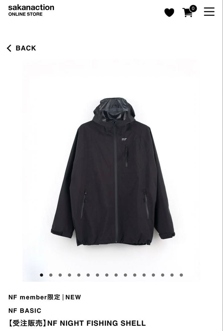 サカナクション NF 限定 NIGHT FISHING SHELL L 山口一郎