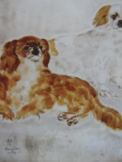 藤田嗣治、【二匹の犬と二匹の猫】、希少な画集より、新品高級額・額装付