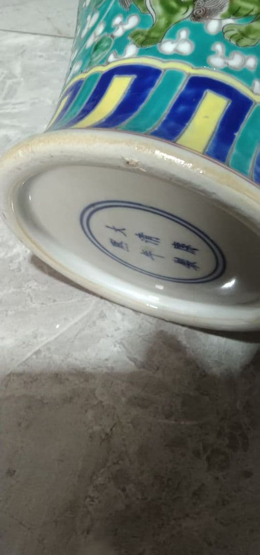 景徳鎮 花瓶 置物 装飾品