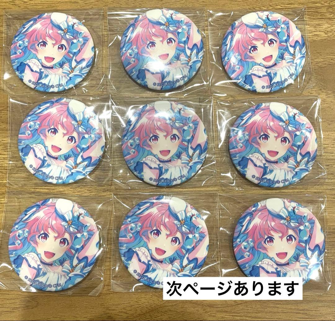 桃井愛莉 缶バッジセット