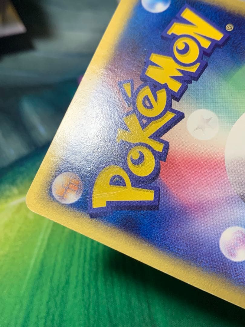 ブラッキーデルタ種 状態確認用ページ