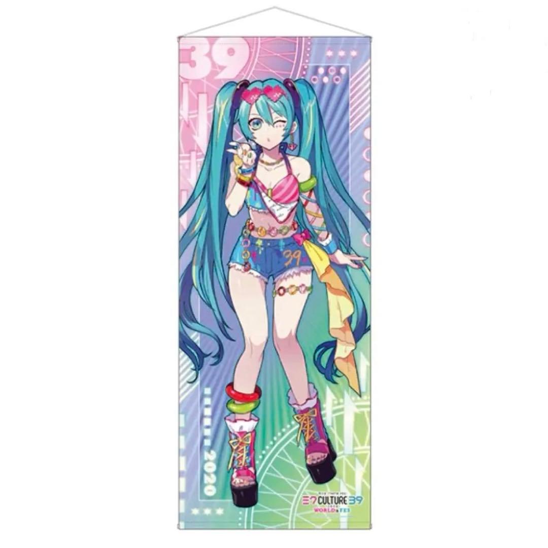 初音ミク 39culture 2020 等身大タペストリー