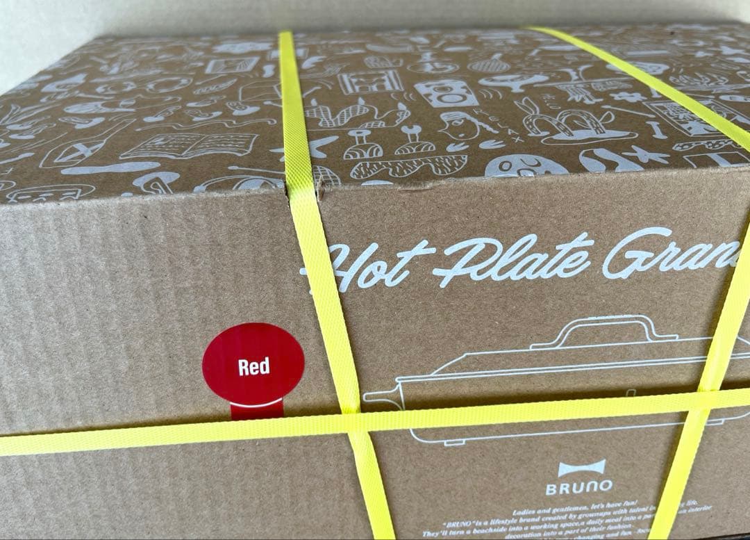BRUNO ホットプレート グランデサイズ　BOE026-RD （赤色）