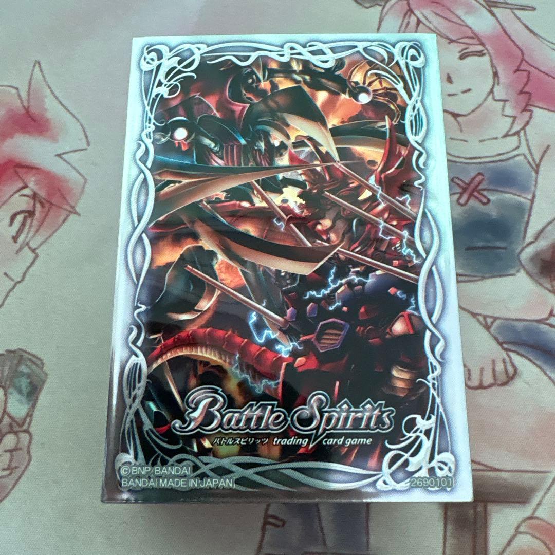 バトスピ　蒼波　造契約　デッキ　引退品