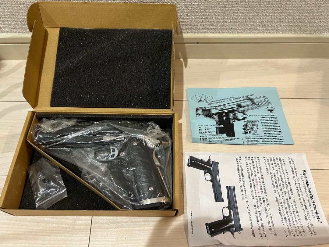 B.W.C.エクスペンダブルズ　キンバーゴールドコンバット2　BWC