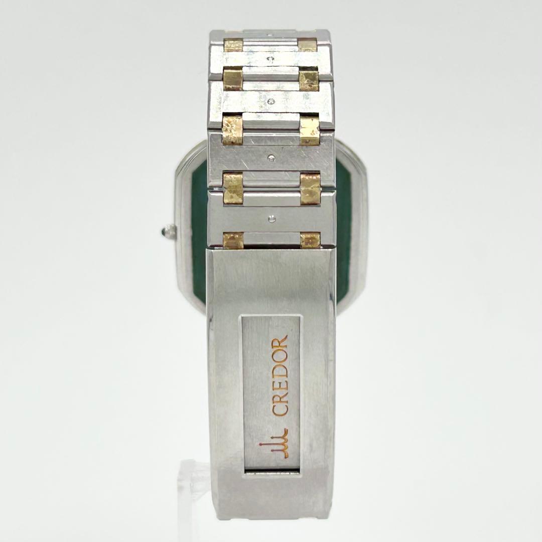 SEIKO CREDOR クレドール 9300-5040 クォーツ 腕時計