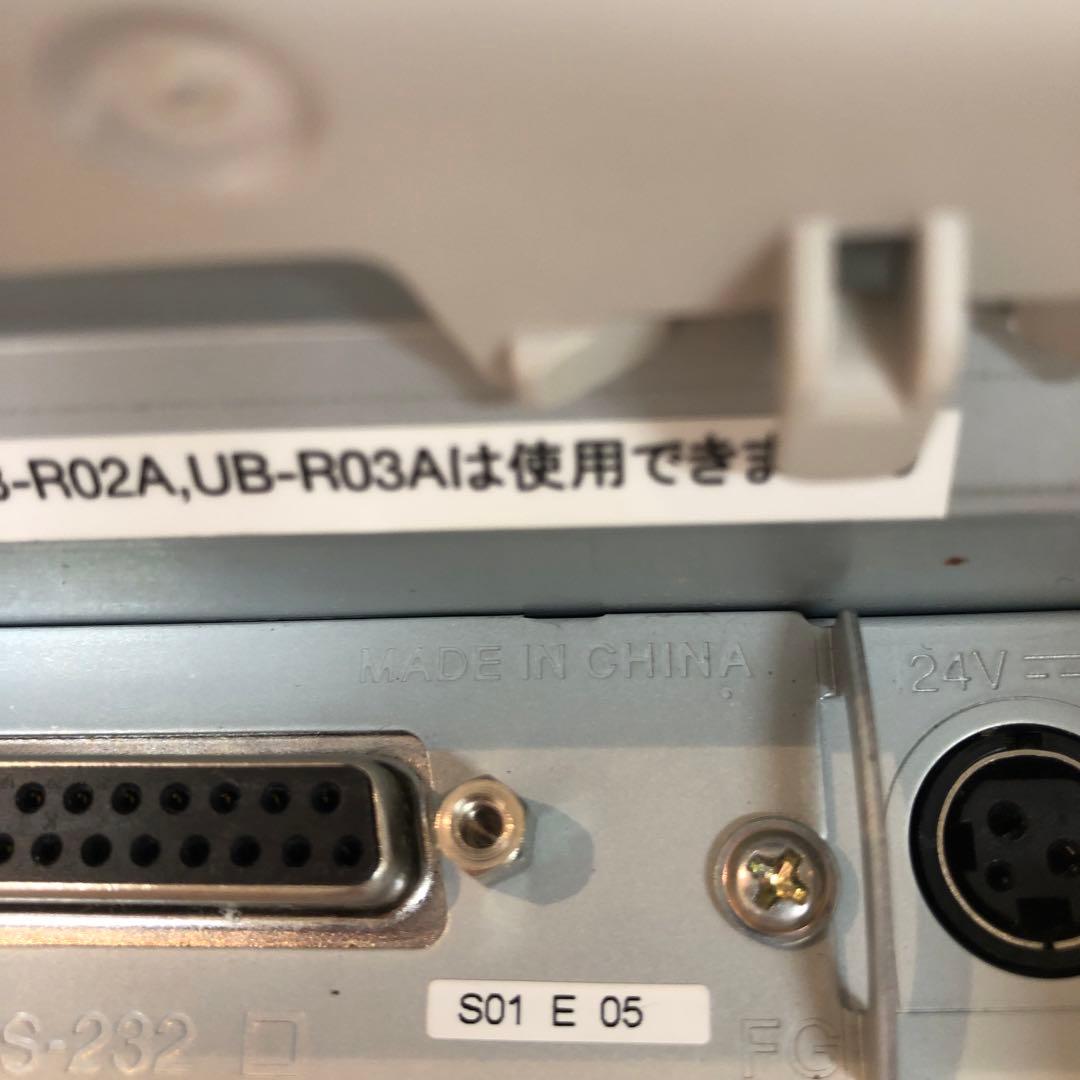 EPSON エプソン　TM-T88V レシートプリンタ　M244A